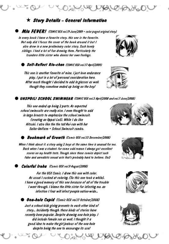 [Fujisaka Lyric] FEVER! Pack'n Co (Ch. 1-6) [English] {Mistvern}_099