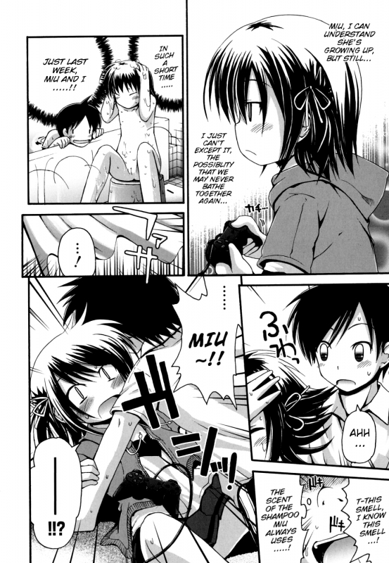 [Fujisaka Lyric] FEVER! Pack'n Co (Ch. 1-9) [English] {Mistvern}_016