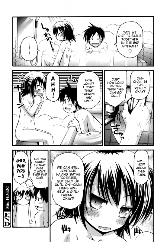 [Fujisaka Lyric] FEVER! Pack'n Co (Ch. 1-9) [English] {Mistvern}_028