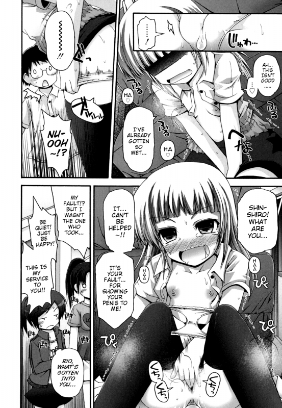 [Fujisaka Lyric] FEVER! Pack'n Co (Ch. 1-9) [English] {Mistvern}_036