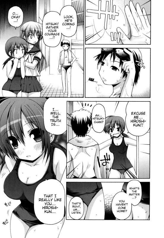 [Fujisaka Lyric] FEVER! Pack'n Co (Ch. 1-9) [English] {Mistvern}_049