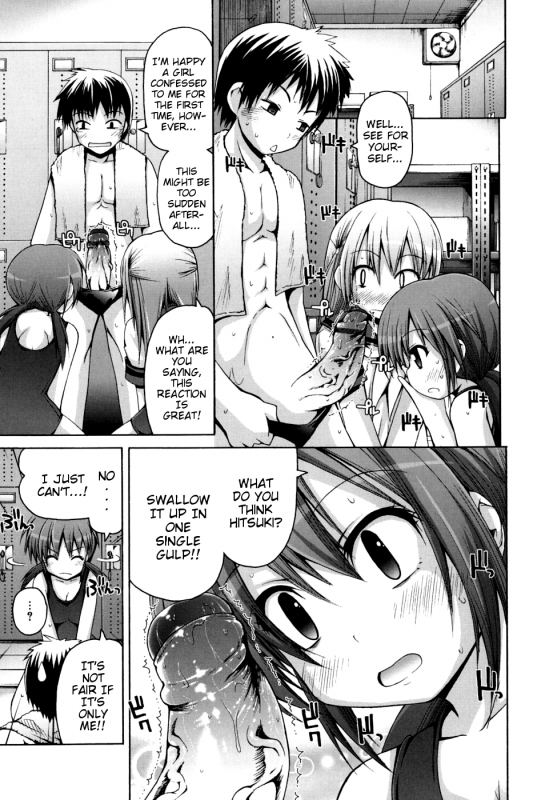 [Fujisaka Lyric] FEVER! Pack'n Co (Ch. 1-9) [English] {Mistvern}_051