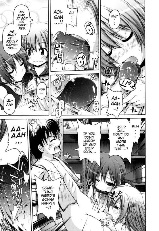 [Fujisaka Lyric] FEVER! Pack'n Co (Ch. 1-9) [English] {Mistvern}_053