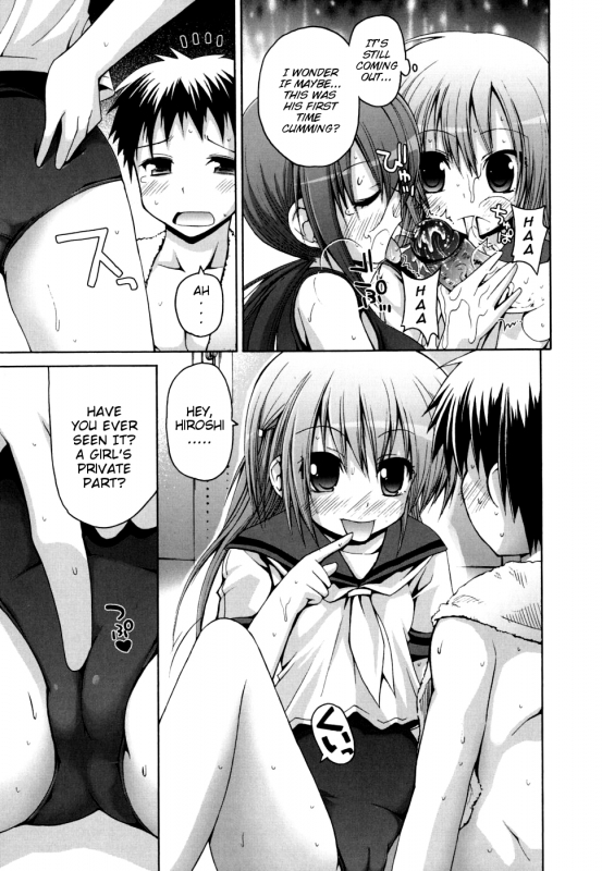 [Fujisaka Lyric] FEVER! Pack'n Co (Ch. 1-9) [English] {Mistvern}_055