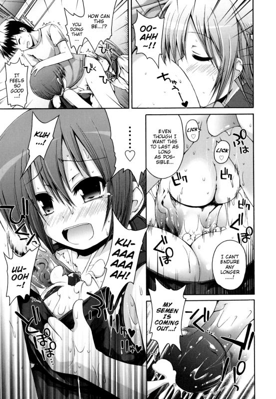 [Fujisaka Lyric] FEVER! Pack'n Co (Ch. 1-9) [English] {Mistvern}_073