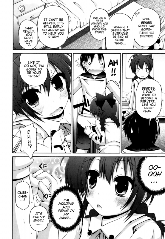 [Fujisaka Lyric] FEVER! Pack'n Co (Ch. 1-9) [English] {Mistvern}_084