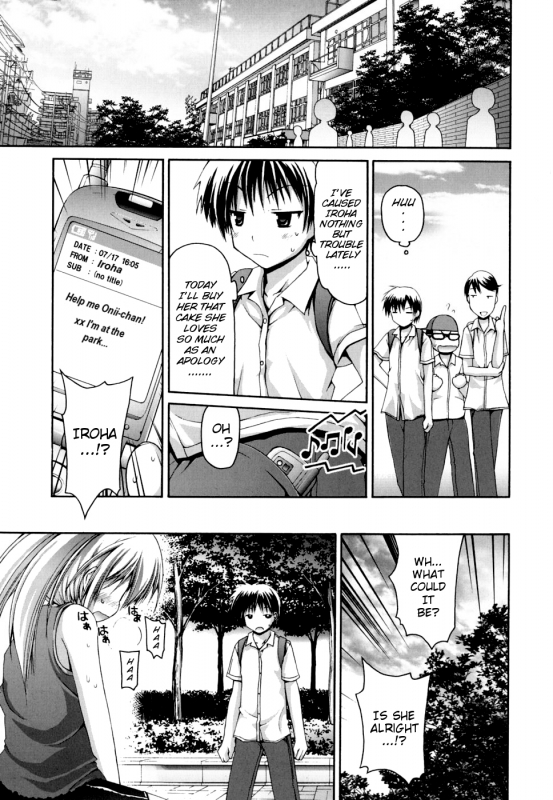 [Fujisaka Lyric] FEVER! Pack'n Co (Ch. 1-9) [English] {Mistvern}_105