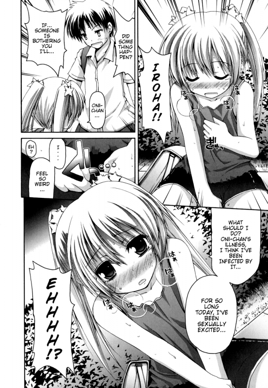 [Fujisaka Lyric] FEVER! Pack'n Co (Ch. 1-9) [English] {Mistvern}_106