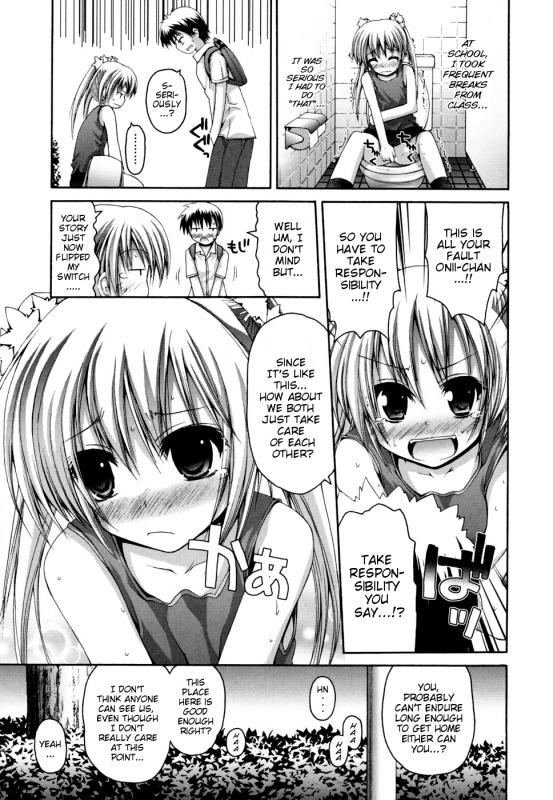 [Fujisaka Lyric] FEVER! Pack'n Co (Ch. 1-9) [English] {Mistvern}_107