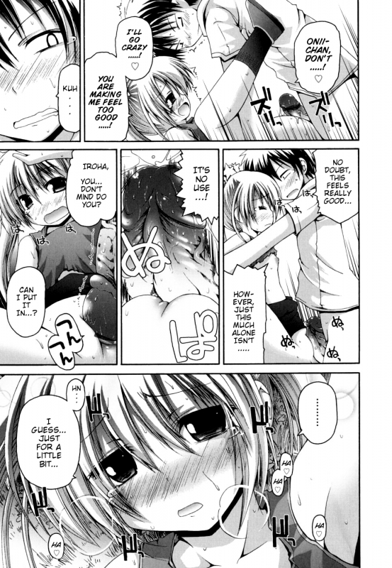 [Fujisaka Lyric] FEVER! Pack'n Co (Ch. 1-9) [English] {Mistvern}_111