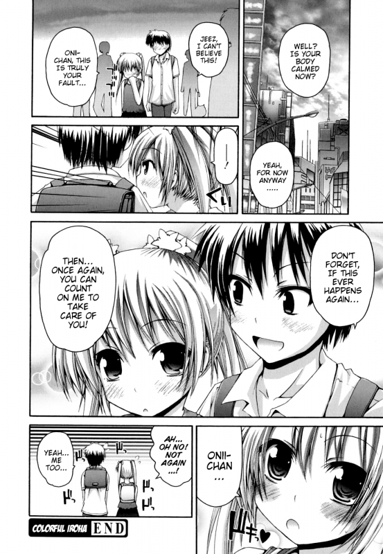 [Fujisaka Lyric] FEVER! Pack'n Co (Ch. 1-9) [English] {Mistvern}_116