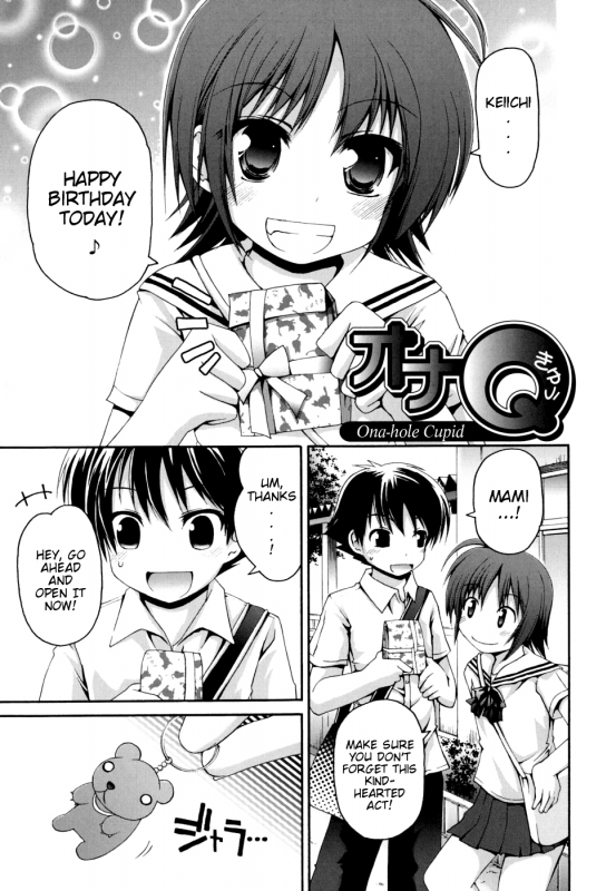 [Fujisaka Lyric] FEVER! Pack'n Co (Ch. 1-9) [English] {Mistvern}_117