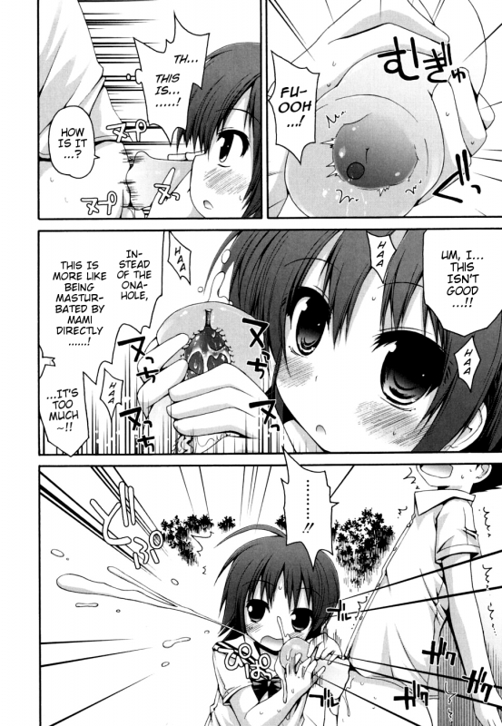 [Fujisaka Lyric] FEVER! Pack'n Co (Ch. 1-9) [English] {Mistvern}_122