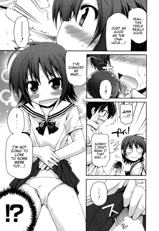 [Fujisaka Lyric] FEVER! Pack'n Co (Ch. 1-9) [English] {Mistvern}_125