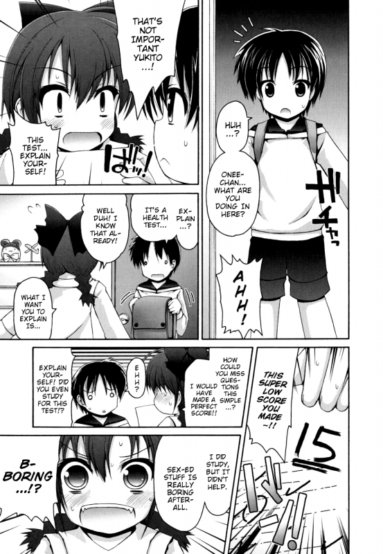 [Fujisaka Lyric] FEVER! Pack'n Co [English] {Mistvern}_083