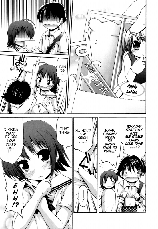 [Fujisaka Lyric] FEVER! Pack'n Co [English] {Mistvern}_119