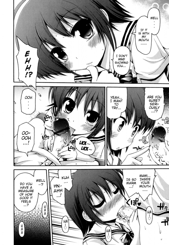 [Fujisaka Lyric] FEVER! Pack'n Co [English] {Mistvern}_124