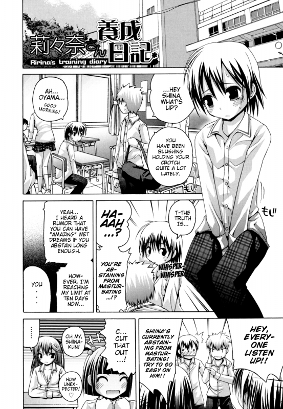 [Fujisaka Lyric] FEVER! Pack'n Co [English] {Mistvern}_150