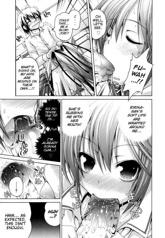 [Fujisaka Lyric] FEVER! Pack'n Co [English] {Mistvern}_153