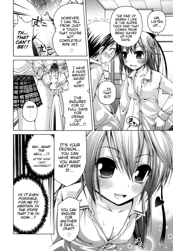 [Fujisaka Lyric] FEVER! Pack'n Co [English] {Mistvern}_154