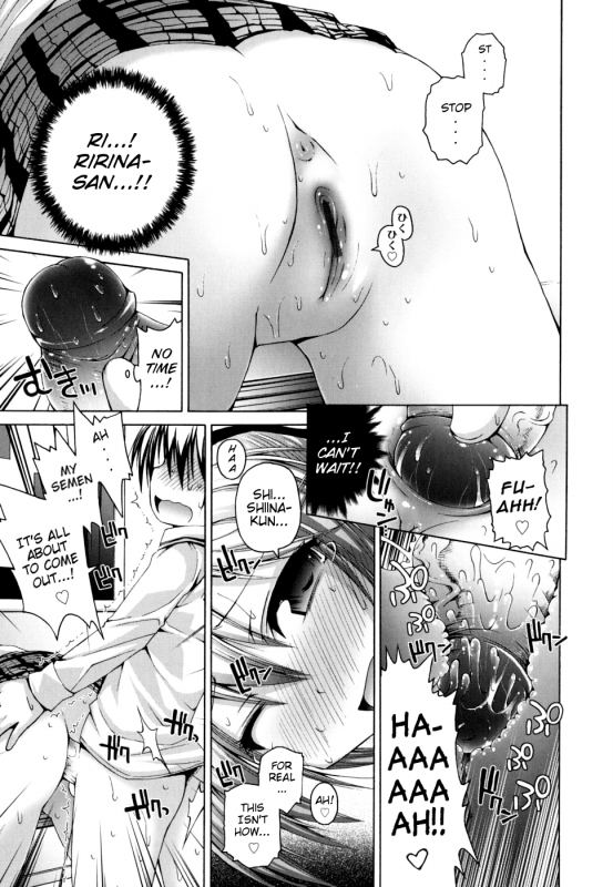 [Fujisaka Lyric] FEVER! Pack'n Co [English] {Mistvern}_157