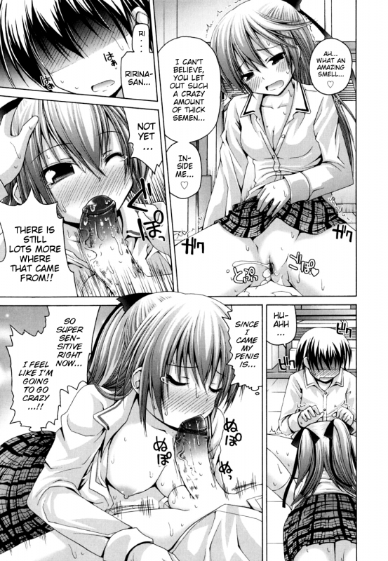 [Fujisaka Lyric] FEVER! Pack'n Co [English] {Mistvern}_159