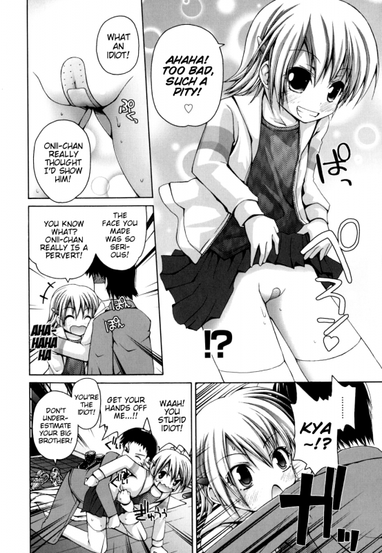 [Fujisaka Lyric] FEVER! Pack'n Co [English] {Mistvern}_168