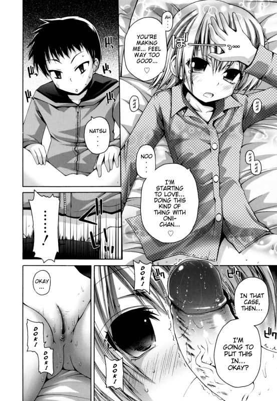 [Fujisaka Lyric] FEVER! Pack'n Co [English] {Mistvern}_176