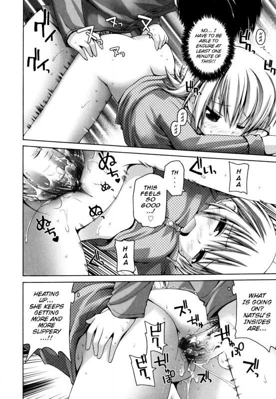 [Fujisaka Lyric] FEVER! Pack'n Co [English] {Mistvern}_178