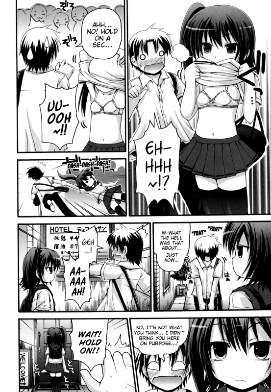 [Fujisaka Lyric] FEVER! Pack'n Co [English] {Mistvern}_186