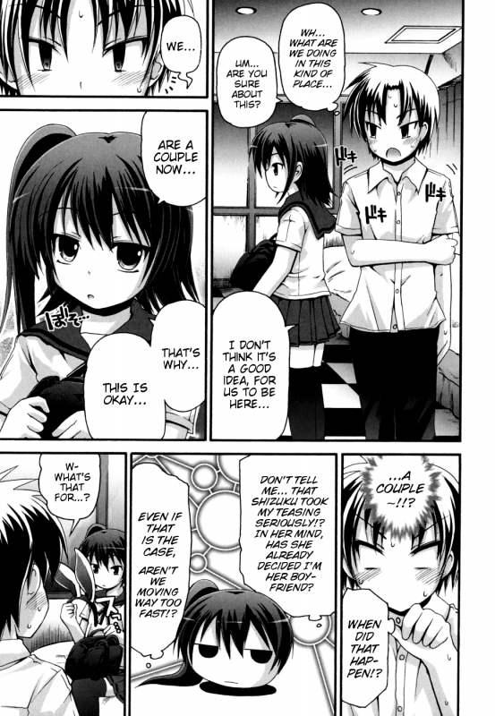 [Fujisaka Lyric] FEVER! Pack'n Co [English] {Mistvern}_187