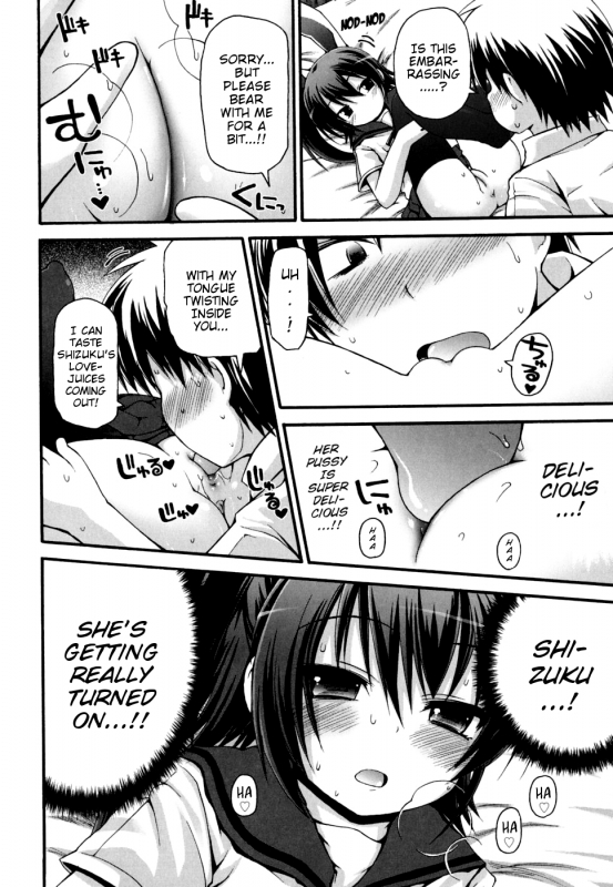 [Fujisaka Lyric] FEVER! Pack'n Co [English] {Mistvern}_190