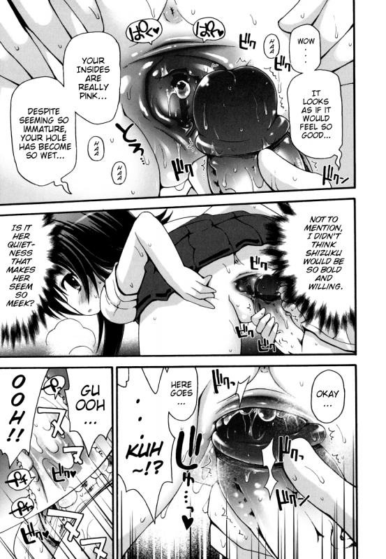 [Fujisaka Lyric] FEVER! Pack'n Co [English] {Mistvern}_193