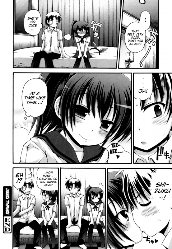 [Fujisaka Lyric] FEVER! Pack'n Co [English] {Mistvern}_198