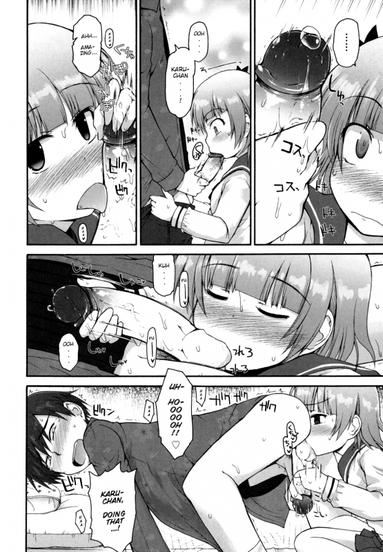 [Fujisaka Lyric] Fuzzy ♥ Honey (COMIC Megamilk Vol.12 2011-05) [English] {Mistvern & _09