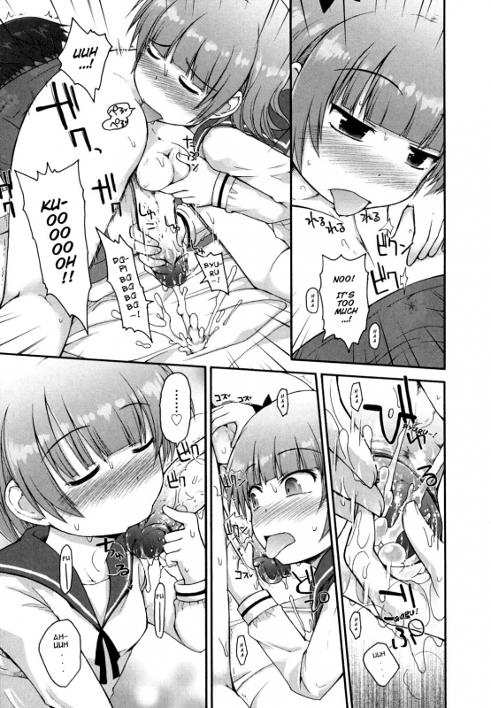 [Fujisaka Lyric] Fuzzy ♥ Honey (COMIC Megamilk Vol.12 2011-05) [English] {Mistvern & _10