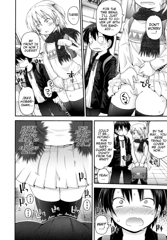 [Fujisaka Lyric] Gomenne Happening - Regrettable Happening (Pure Puri Children) [English] {Mistvern}_03