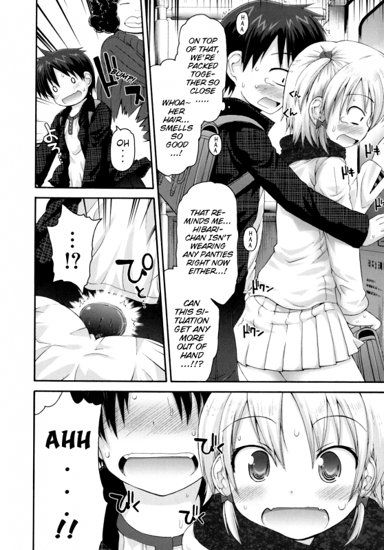 [Fujisaka Lyric] Gomenne Happening - Regrettable Happening (Pure Puri Children) [English] {Mistvern}_09