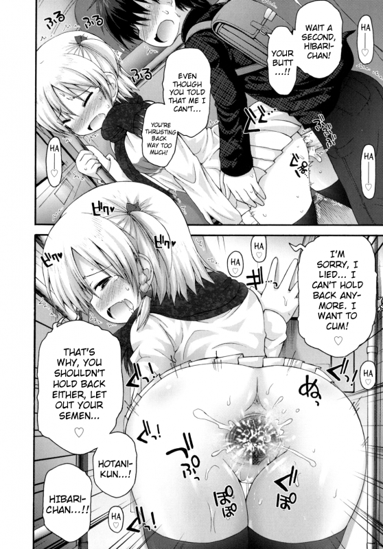 [Fujisaka Lyric] Gomenne Happening - Regrettable Happening (Pure Puri Children) [English] {Mistvern}_15