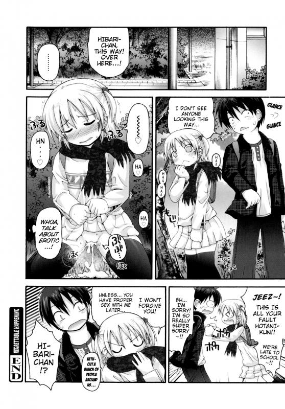 [Fujisaka Lyric] Gomenne Happening - Regrettable Happening (Pure Puri Children) [English] {Mistvern}_17