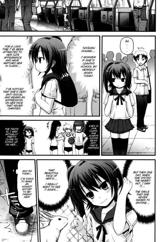 [Fujisaka Lyric] Hanikami Rabitto  Bashful Rabbit (Comic 0EX 2009-09 Vol. 21) [English] [Mistve_00