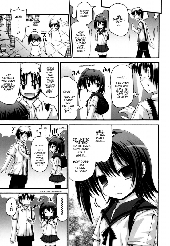 [Fujisaka Lyric] Hanikami Rabitto  Bashful Rabbit (Comic 0EX 2009-09 Vol. 21) [English] [Mistve_02