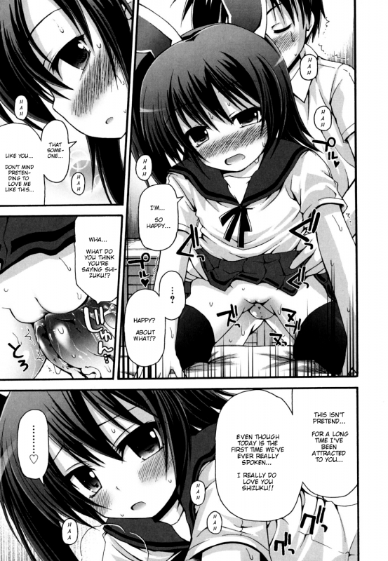 [Fujisaka Lyric] Hanikami Rabitto  Bashful Rabbit (Comic 0EX 2009-09 Vol. 21) [English] [Mistve_12