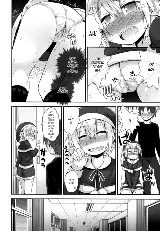 [Fujisaka Lyric] Ichi Ni No Santa! (COMIC LO 2014-02) [English] [Facedesk]_05