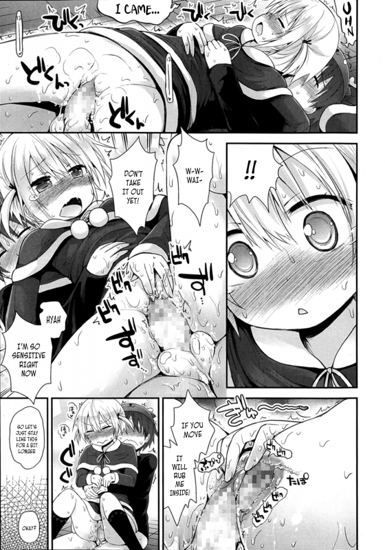 [Fujisaka Lyric] Ichi Ni No Santa! (COMIC LO 2014-02) [English] [Facedesk]_18