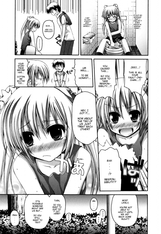 [Fujisaka Lyric] Irodori Iroha  Color Iroha [English] [Mistvern] [Decensored]_06