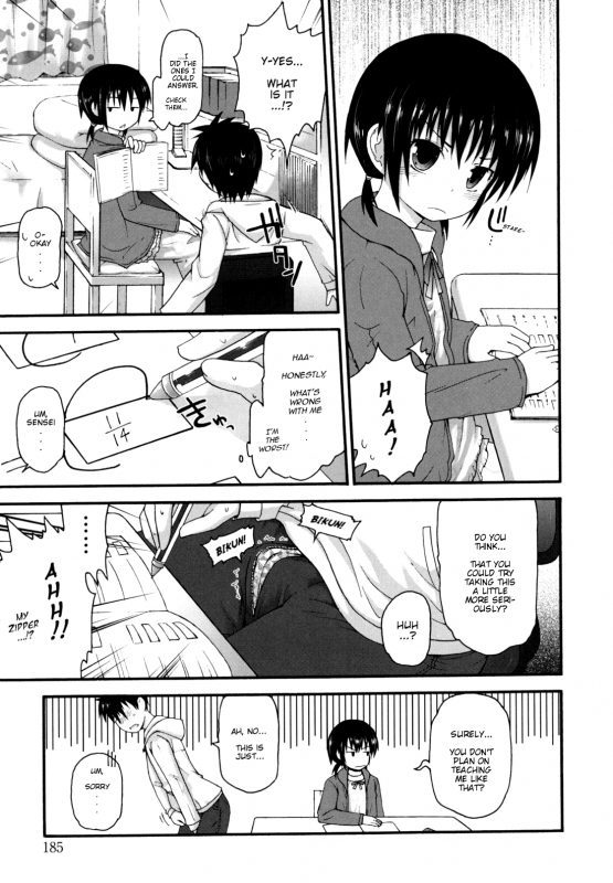 [Fujisaka Lyric] It's Hard to be Honest [English][Decensored]_02