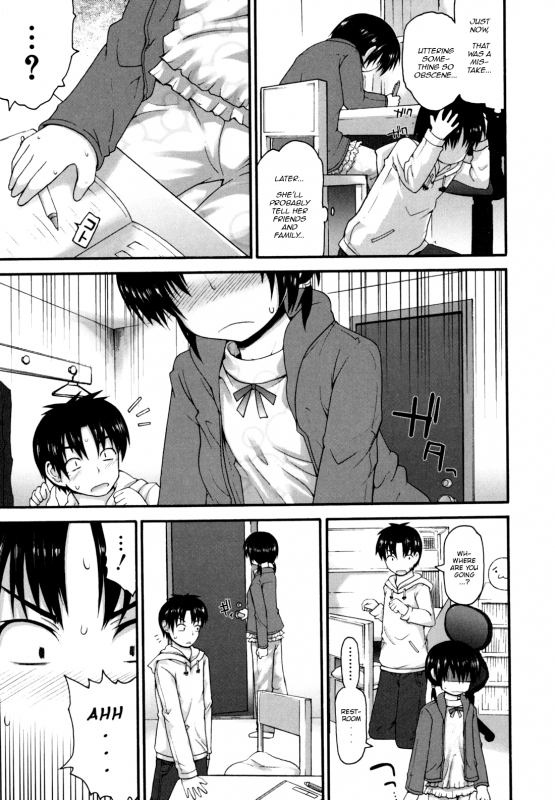 [Fujisaka Lyric] It's Hard to be Honest [English][Decensored]_04