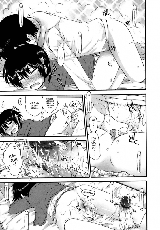 [Fujisaka Lyric] It's Hard to be Honest [English][Decensored]_18