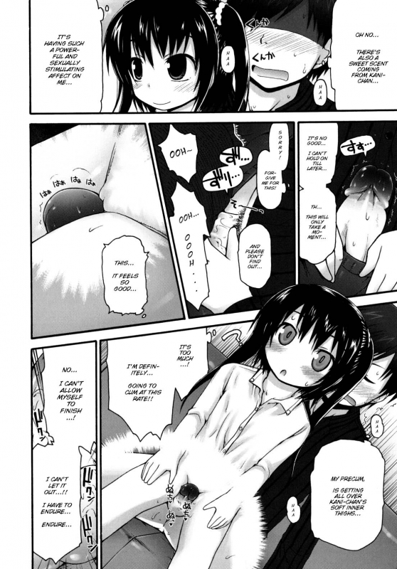 [Fujisaka Lyric] Kani-Kani Party (Pure Puri Children) [English] [Mistvern] [Decensored]_03